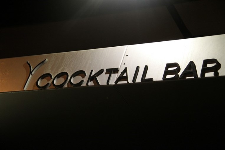 Y Cocktail Bar on Saturday Night